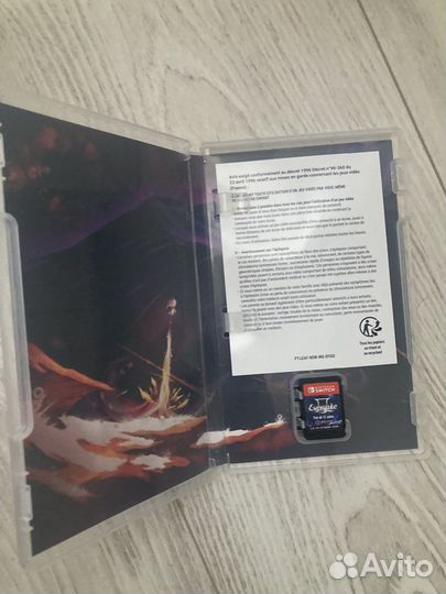 Evergate Nintendo Switch