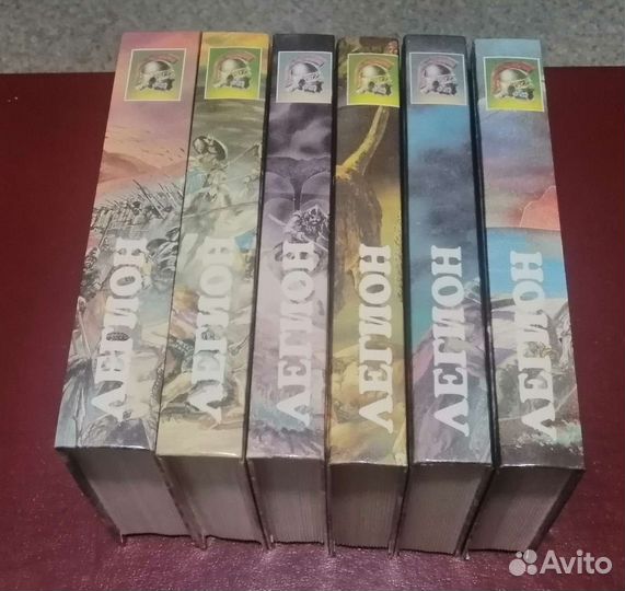 Историческая серия 