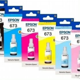 Оригинальные чернила для Epson комплект из 6 шт