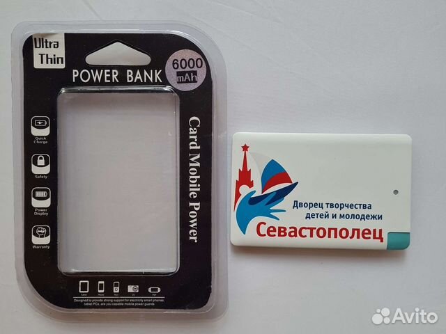 Новый Power bank 6000