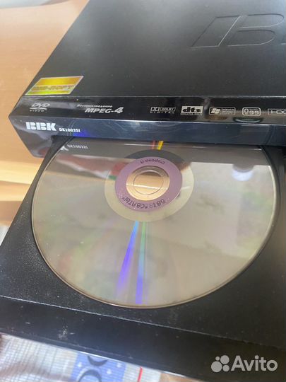 Dvd плеер