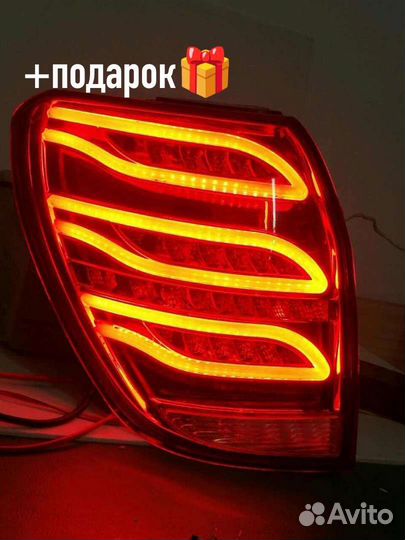 Новые тюнинг фонари Chevrolet Captiva