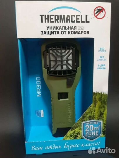 Новые приборы от комаров Thermacell (США)