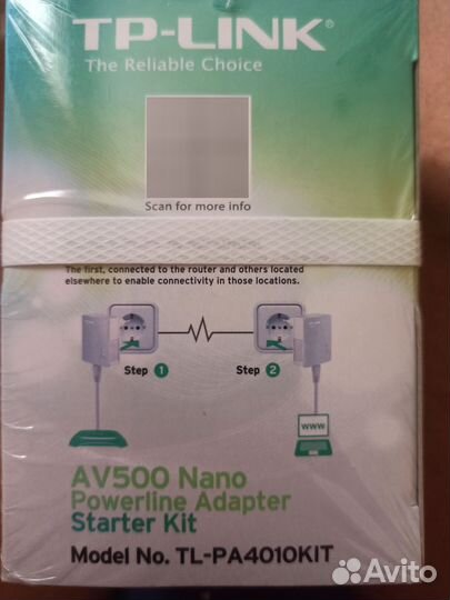 Powerline адаптер