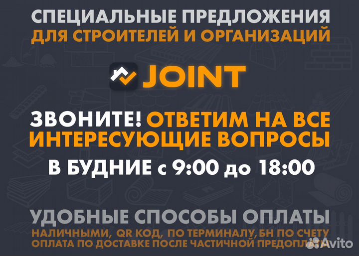 Лист холоднокатаный 1 мм