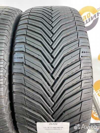 Michelin CrossClimate 2 225/40 R19 99Y