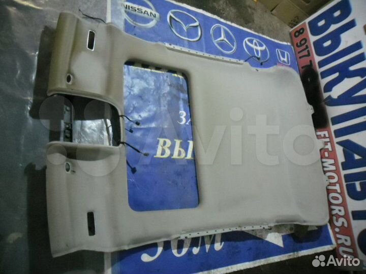 Обшивка потолка Audi A8 long