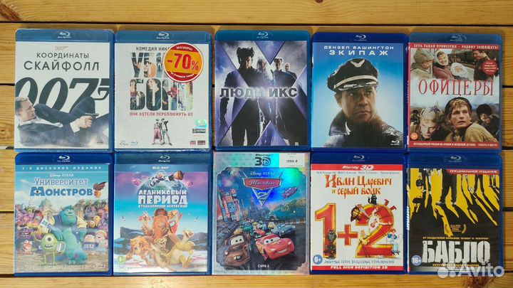 Диски Blu-ray