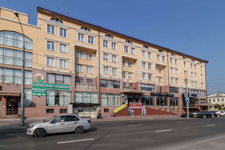 Офис, 50 м²
