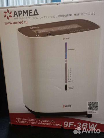 Концентратор кислорода