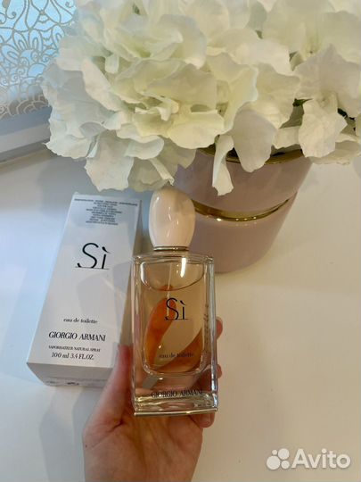 Giorgio armani SI Eau DE toilette