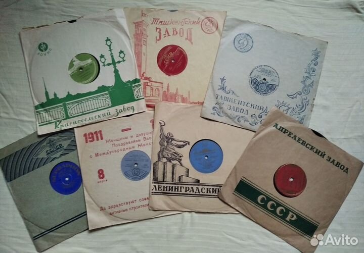 Продам виниловые пластинки, 78 обор./мин., 50-56гг