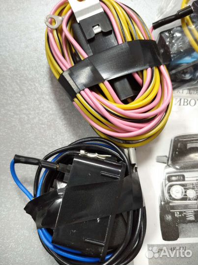 Комплект для подключения птф ваз 2121