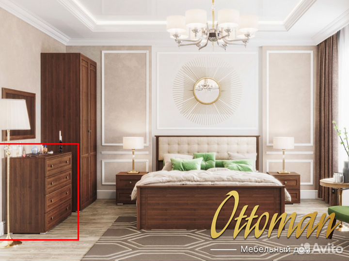 Комод новый