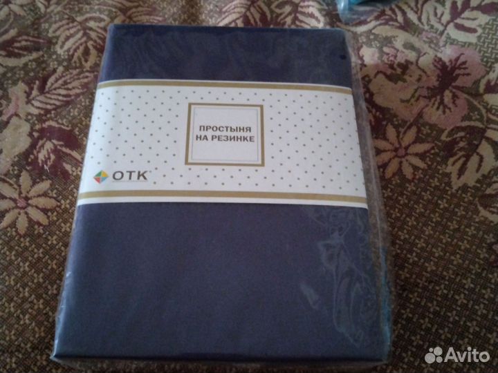 Простынь на резинке