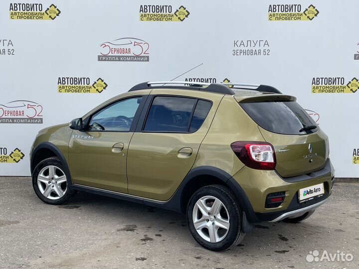 Renault Sandero Stepway 1.6 МТ, 2016, 231 046 км