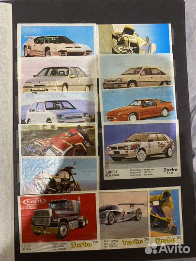 Вкладыши от жвачек «Turbo» разные