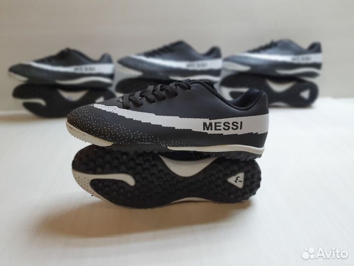 Сороконожки CR/Messi