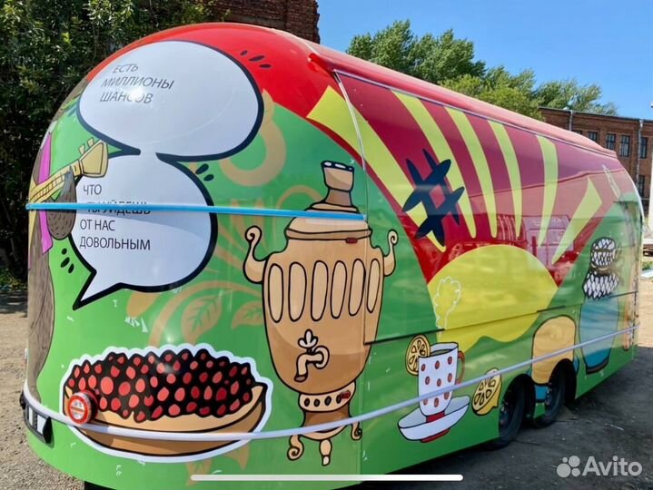 Мобильный офис/автолавка