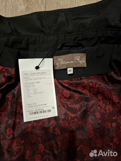 Плащ новый, размер 66