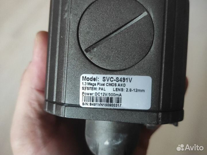 Камера видеонаблюдения