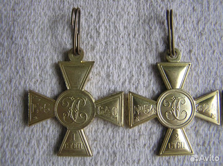 Царские Георгиевские Кресты 1 2 3 4 степень