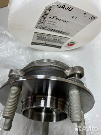 Ступица передняя mazda 6 / CX-5 2012- (KD353304XF)