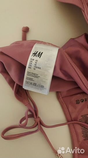 Купальник h&m push up