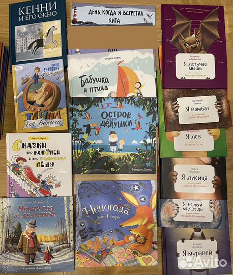 Детские книги1