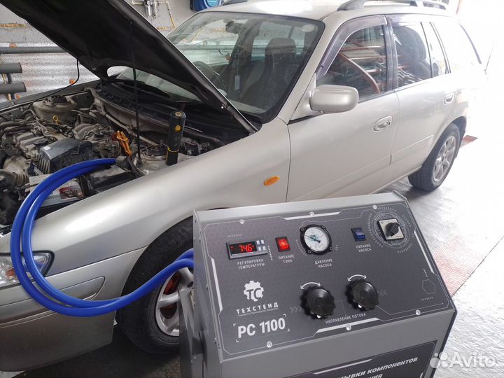 Автосервис REM zone