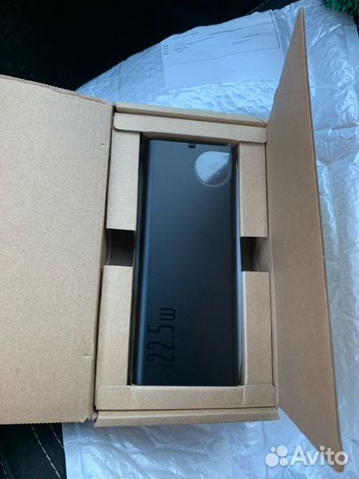 Внешний аккумулятор Baseus Adaman 22.5W, 20000мАч