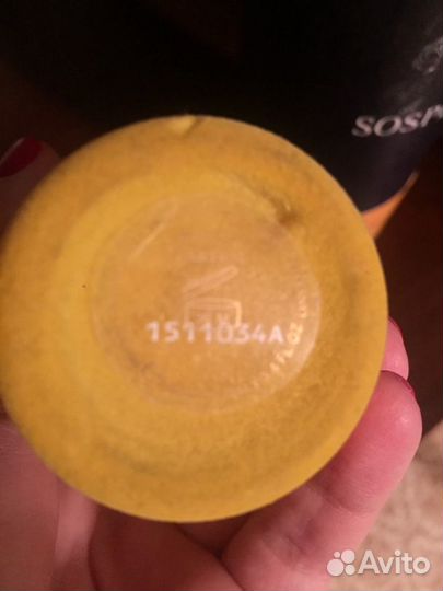 Xerjoff erba gold sospiro