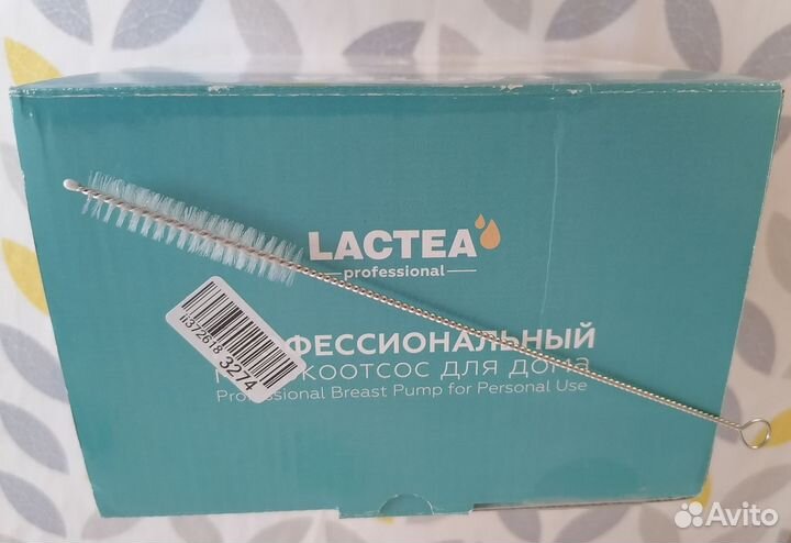 Молокоотсос электрический 