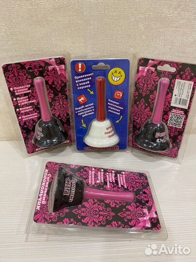 Призовые сувениры