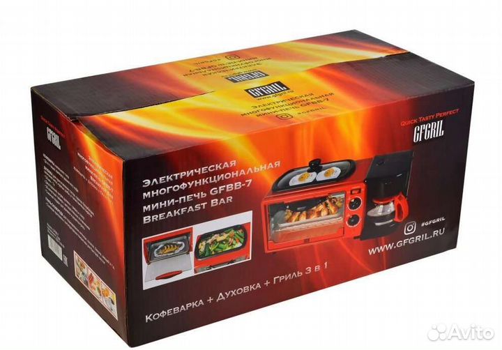 Кофеварка+гриль+духовка