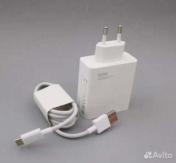 Зарядка xiaomi 120w