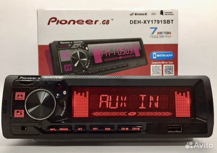 Магнитола pioneer bluetooth aux usb