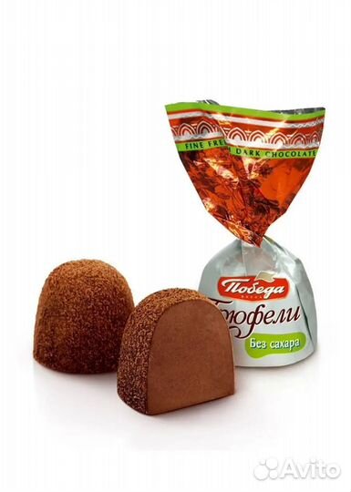 Шоколадные конфеты Победа