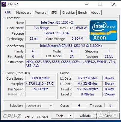 Отличный комплект материнская плата процессор озу
