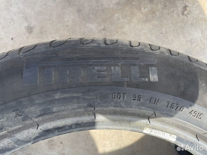 Pirelli Cinturato P7 ECO 225/55 R17 97W