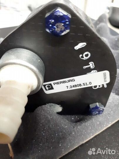 Продам вакуумный насос 1.9 D