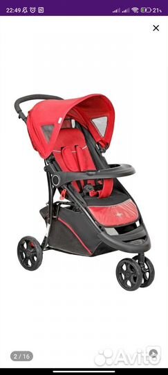 Прогулочная коляска urbini