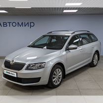 Skoda Octavia 1.6 MT, 2016, 227 056 км, с пробегом, цена 1 359 000 руб.