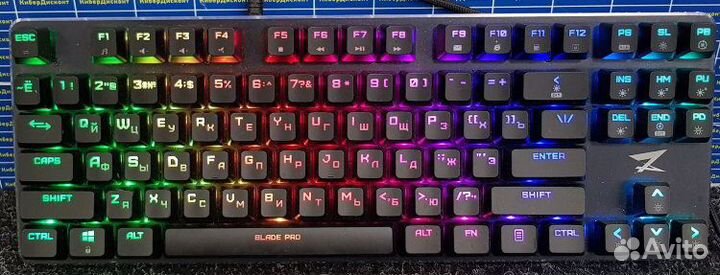 Механическая клавиатура ardor gaming Blade PRO