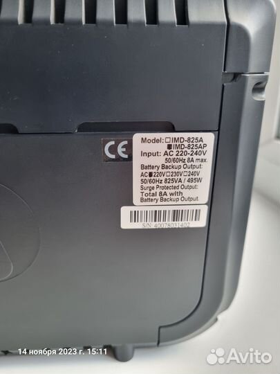 Ибп Powercom Imperial IMD 825AP