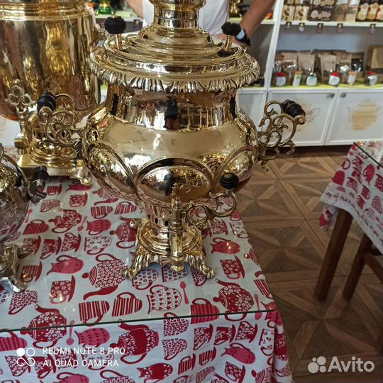 Самовар на дровах