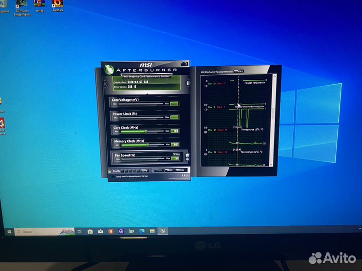 Системный блок i5