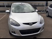 Mazda Demio 1.4 AT, 2011, 149 000 км, с пробегом, цена 700 000 руб.