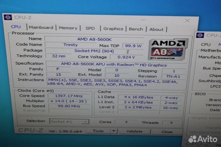 Amd a8 5600k можно с gigabyte fm2 8gb ddr3