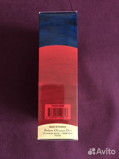 Christian Dior. Fahrenheit. Гель для душа